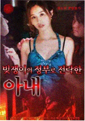 电影瓦伦蒂娜静帧二：雾灰墙面与深紫阴影的过渡