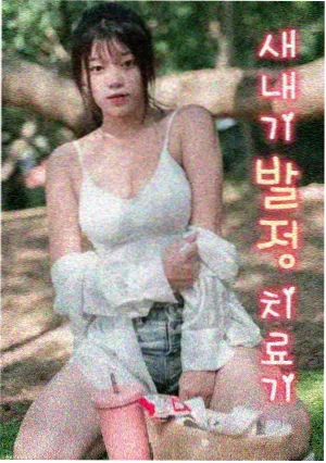 电影瓦伦蒂娜气氛色板中的雾灰区块示意